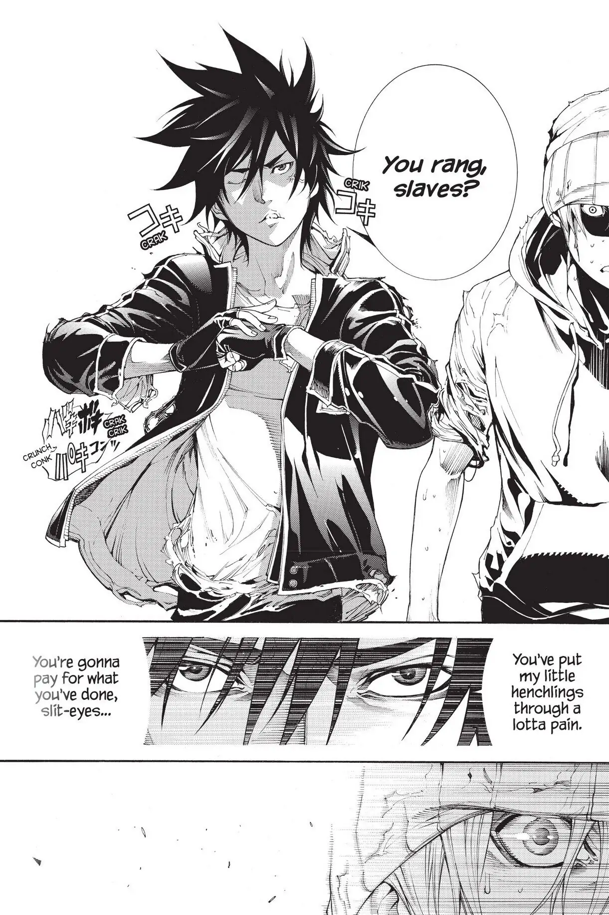 Air Gear Chapter 317 image 15